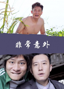 亚洲国产精品久久久久网站